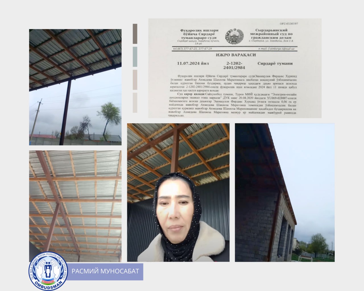 The Ombudsman Investigated the Report Titled “Corrupt Khokims in Saykhunabad!”