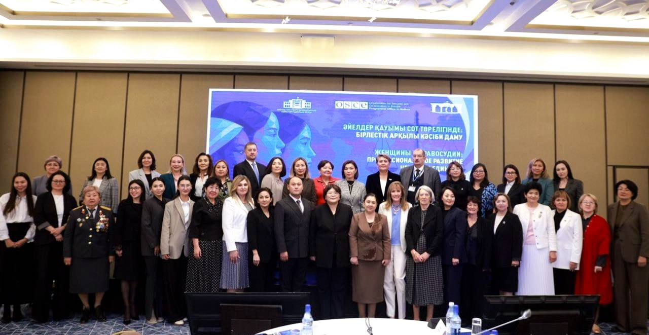 Issues of gender equality and human rights in the justice system discussed in Kazakhstan
