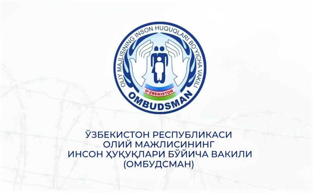 Following the Ombudsman’s Submission, UZS 260 Million Allocated for Repairs