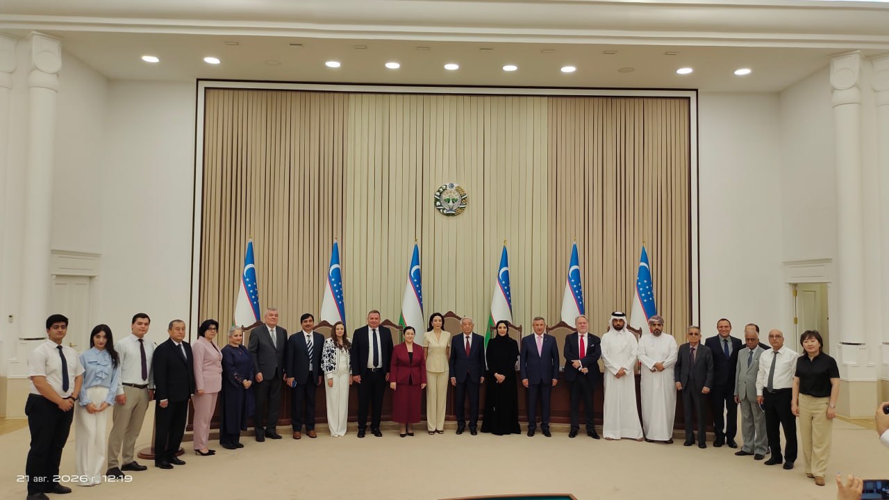 Meeting with Ombudspersons from Foreign Countries Held at the Constitutional Court